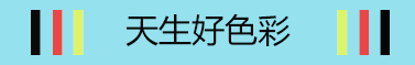 產(chǎn)品標題